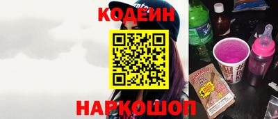 мдма Кимры
