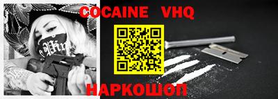 гашишное масло Кингисепп