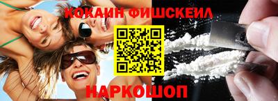 мдма Кимры