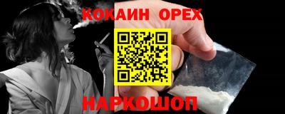 мдма Кимры