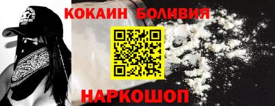 гашишное масло Кингисепп