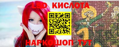 гашишное масло Кингисепп