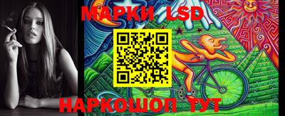 первитин Конаково