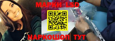 гашишное масло Кингисепп