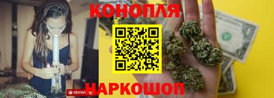 гидропоника Комсомольск-на-Амуре