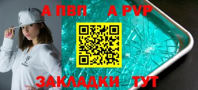мдма Кимры