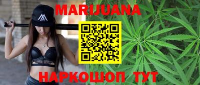 мдма Кимры