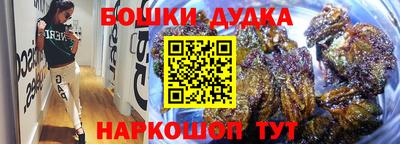 мдма Кимры