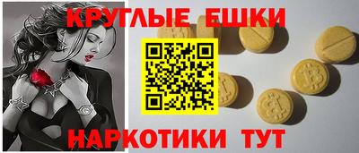 сатива Коммунар