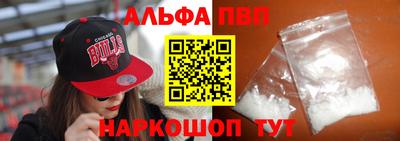 марки lsd Кинель
