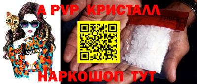 гашишное масло Кингисепп