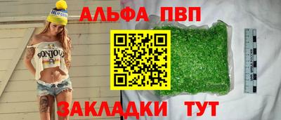 гидропоника Комсомольск-на-Амуре