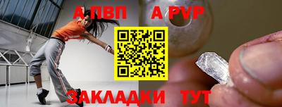 гашишное масло Кингисепп