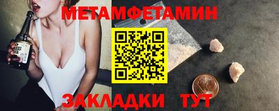гашишное масло Кингисепп