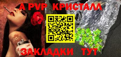 мдма Кимры