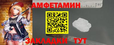 мдма Кимры