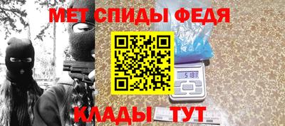 гашишное масло Кингисепп