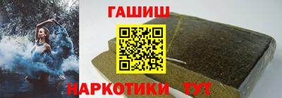 мдма Кимры