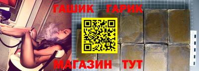 марки lsd Кинель