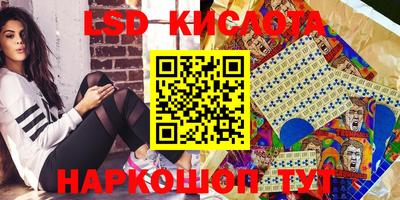 мдма Кимры
