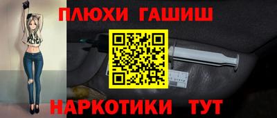 мдма Кимры