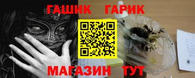 мдма Кимры