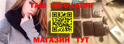 мдма Кимры