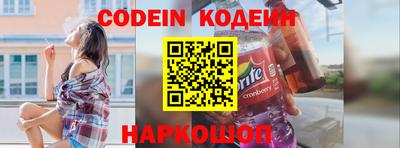 мдма Кимры