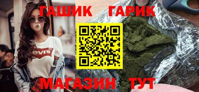 марки lsd Кинель