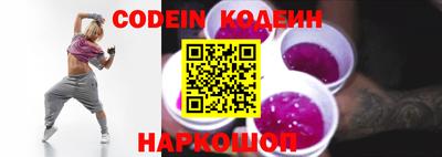 первитин Конаково