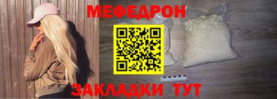 гашишное масло Кингисепп