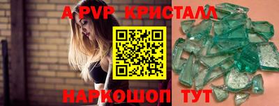 марки lsd Кинель