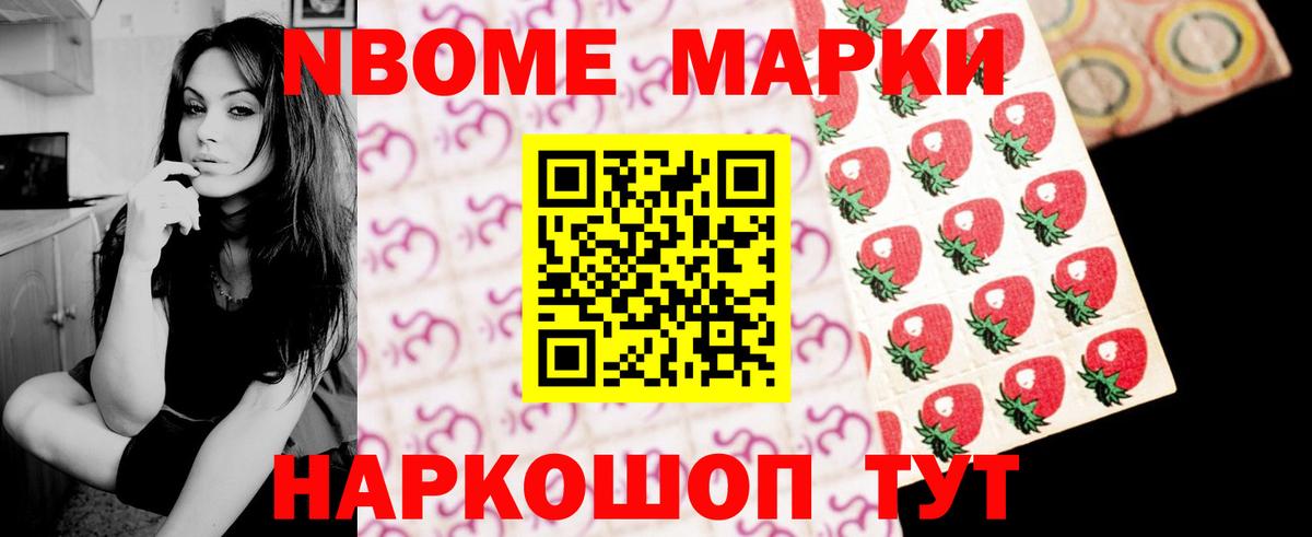 ЛСД экстази ecstasy  Вход с VPN  Лсд 25 экстази  ЛСД экстази кислота  Кстово 