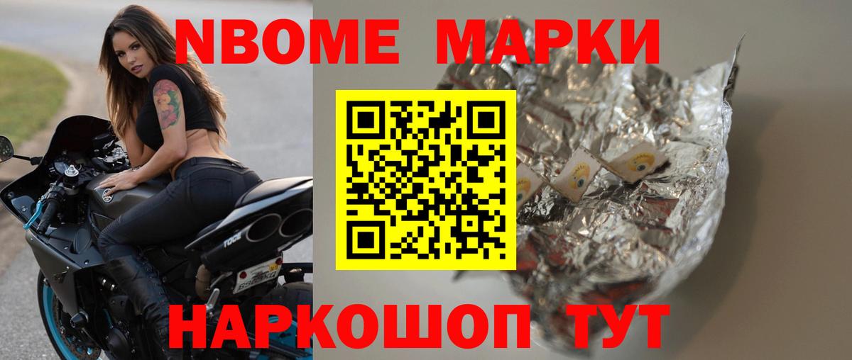 Лсд 25 экстази кислота Кстово